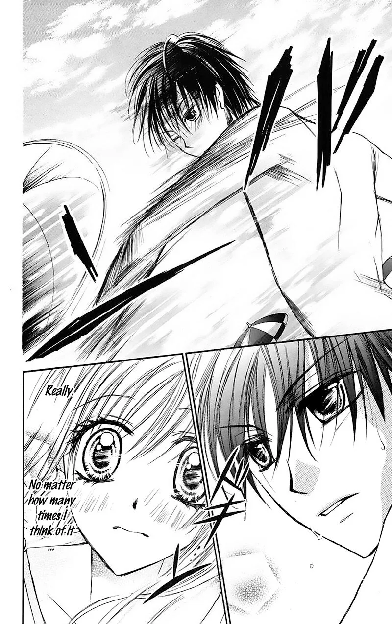 Namida Usagi - Seifuku no Kataomoi Chapter 33 page 8