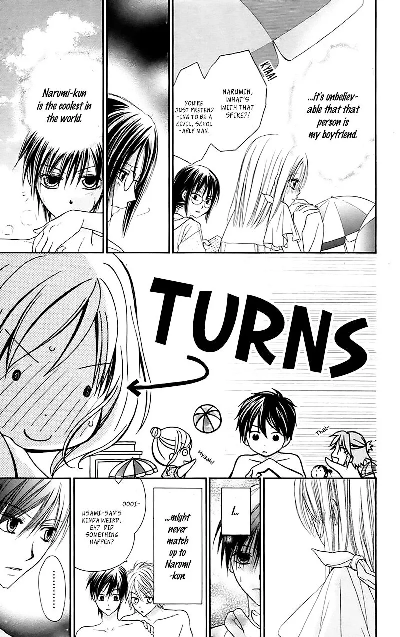 Namida Usagi - Seifuku no Kataomoi Chapter 33 page 9