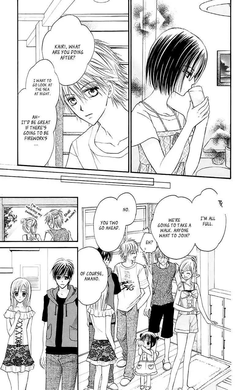 Namida Usagi - Seifuku no Kataomoi Chapter 33 page 23