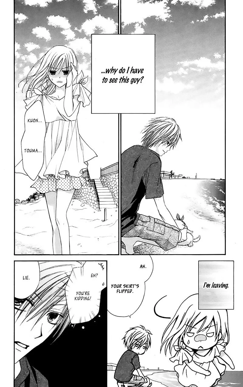 Namida Usagi - Seifuku no Kataomoi Chapter 33 page 12