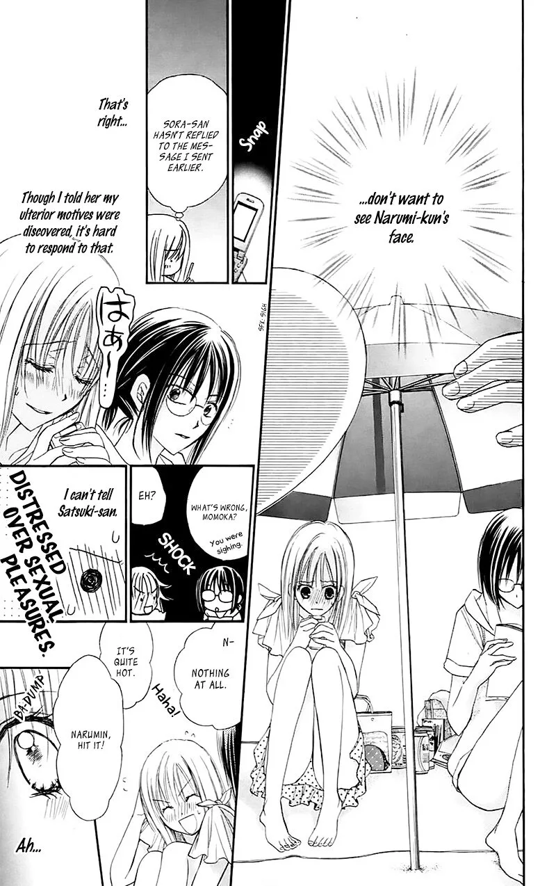 Namida Usagi - Seifuku no Kataomoi Chapter 33 page 7
