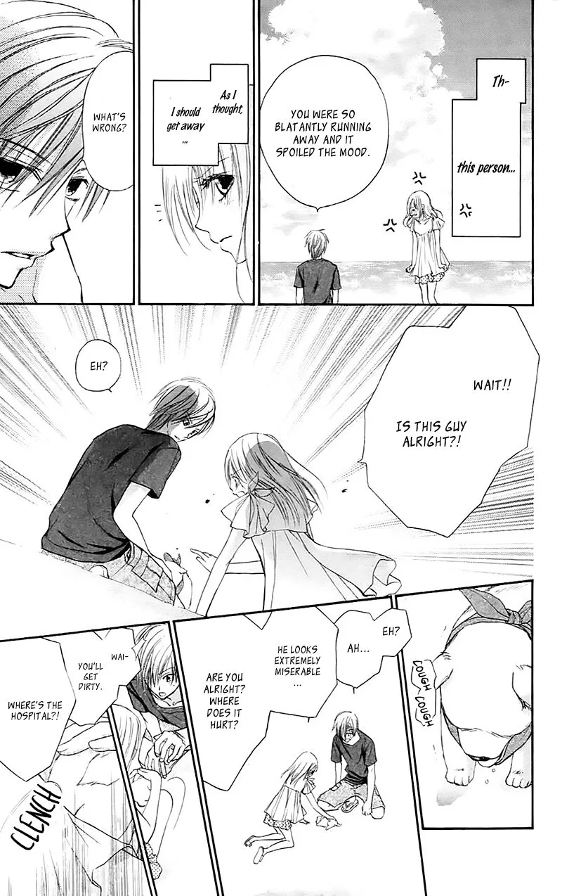 Namida Usagi - Seifuku no Kataomoi Chapter 33 page 13