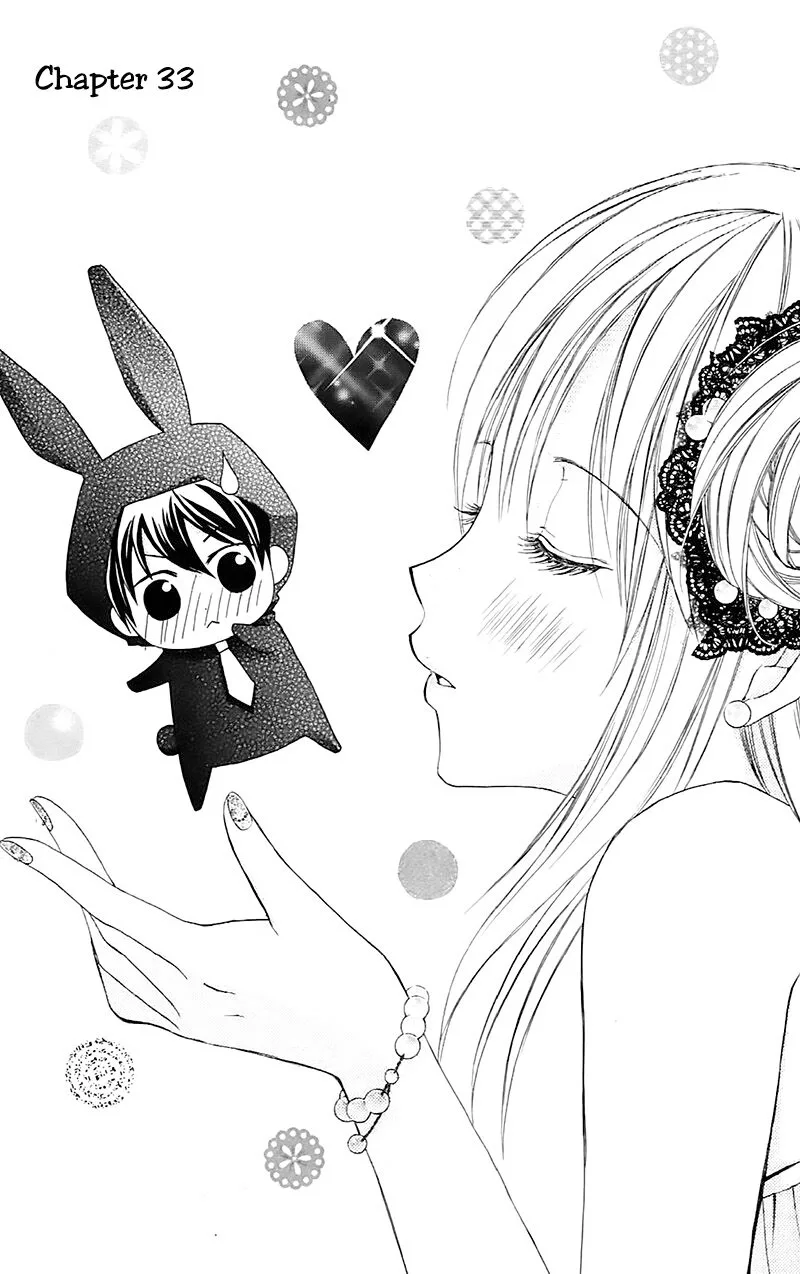 Namida Usagi - Seifuku no Kataomoi Chapter 33 page 1