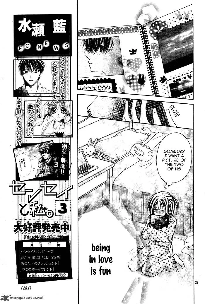 Namida Usagi - Seifuku no Kataomoi Chapter 4 page 24