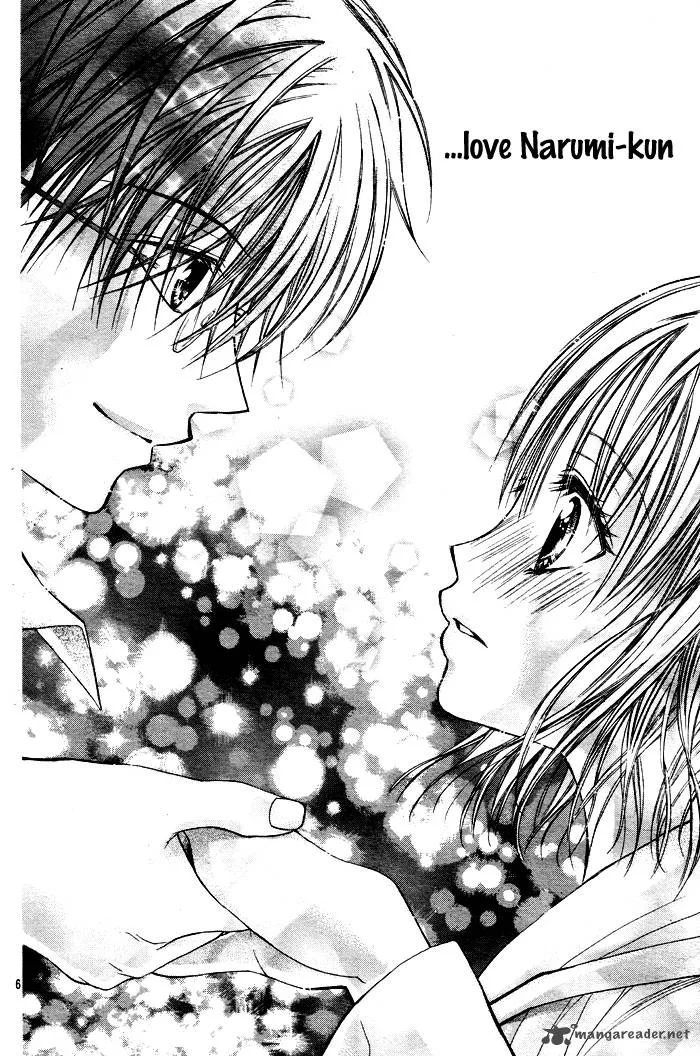 Namida Usagi - Seifuku no Kataomoi Chapter 4 page 7