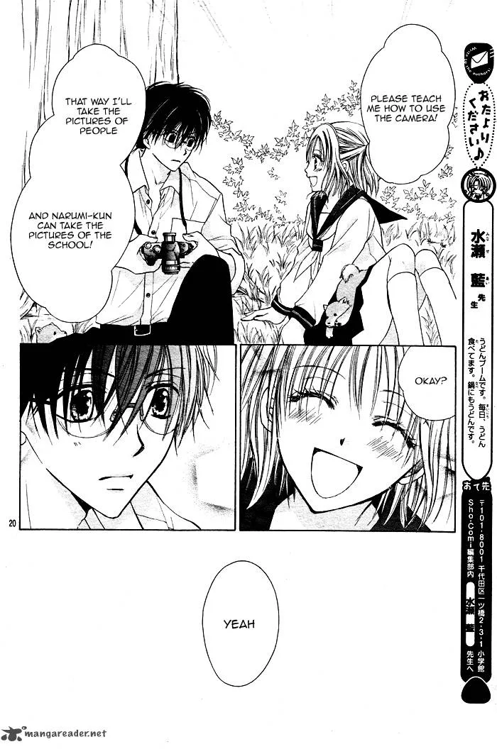 Namida Usagi - Seifuku no Kataomoi Chapter 4 page 21