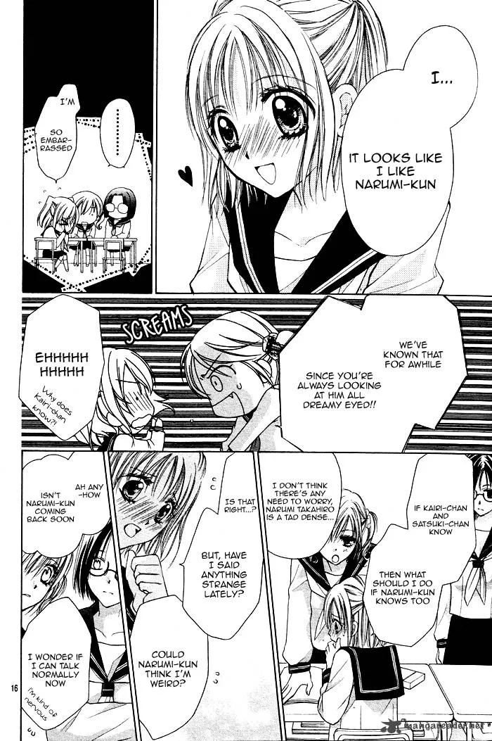 Namida Usagi - Seifuku no Kataomoi Chapter 4 page 17