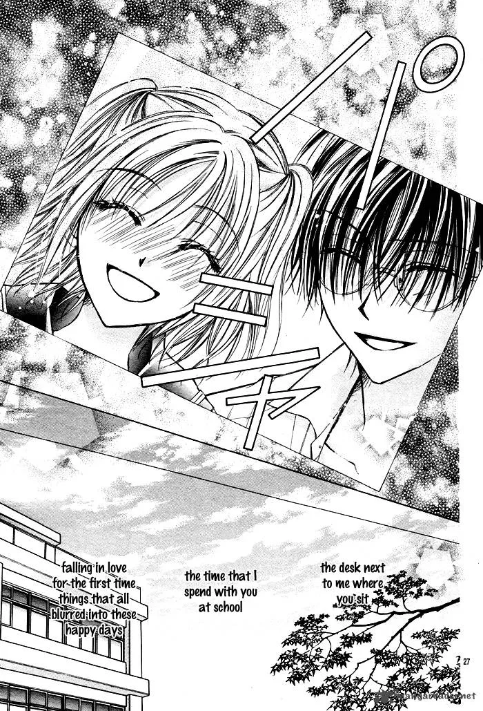 Namida Usagi - Seifuku no Kataomoi Chapter 4 page 28