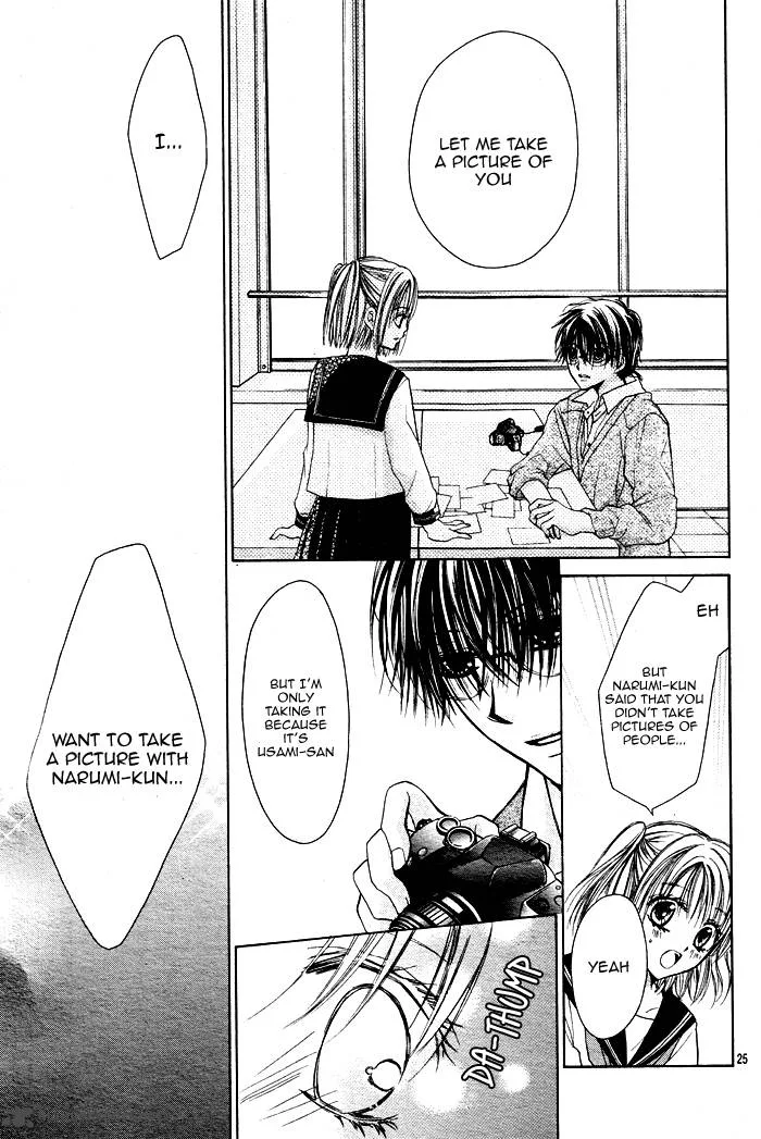 Namida Usagi - Seifuku no Kataomoi Chapter 4 page 26