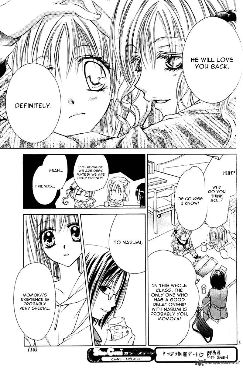 Namida Usagi - Seifuku no Kataomoi Chapter 5 page 4