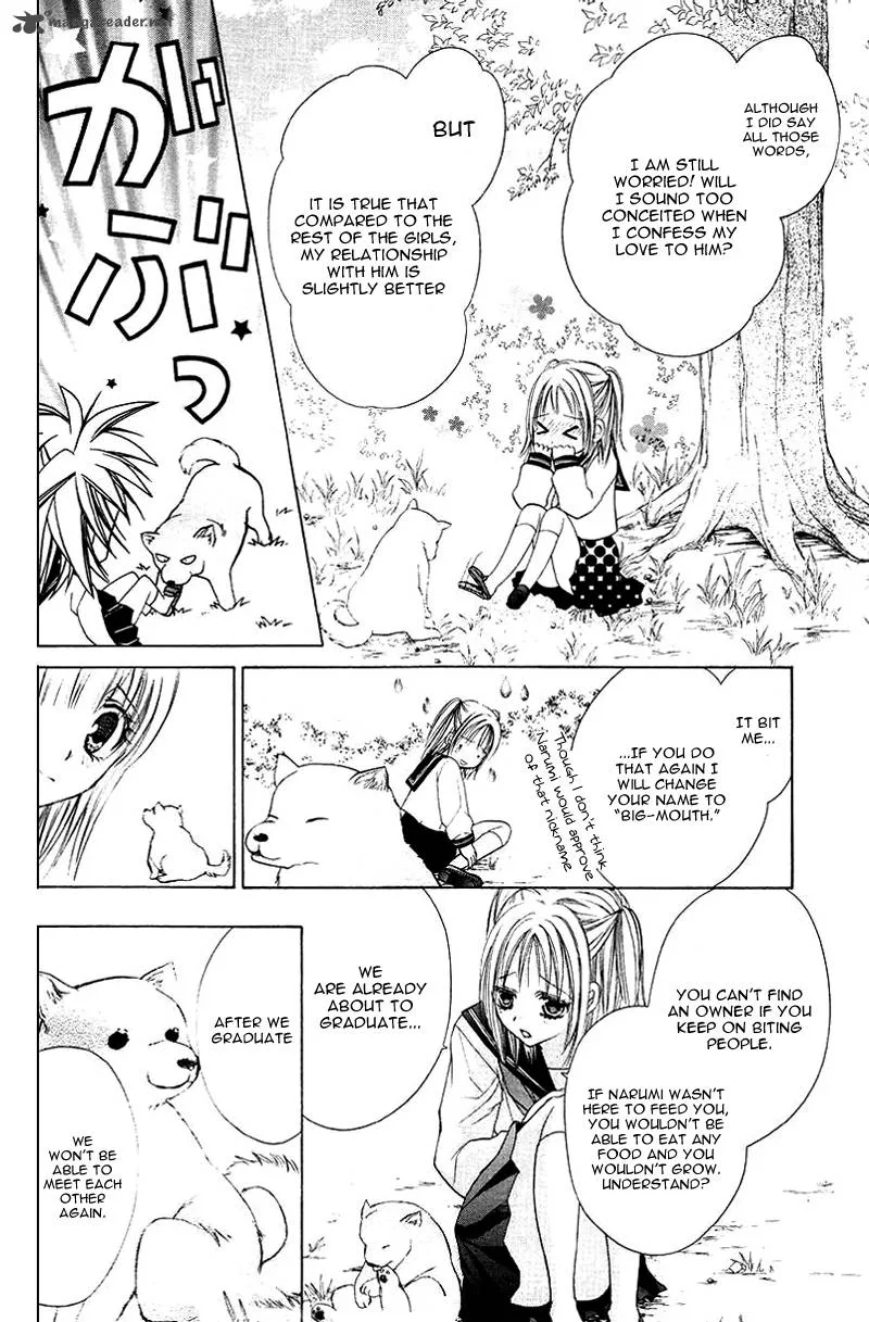 Namida Usagi - Seifuku no Kataomoi Chapter 5 page 7