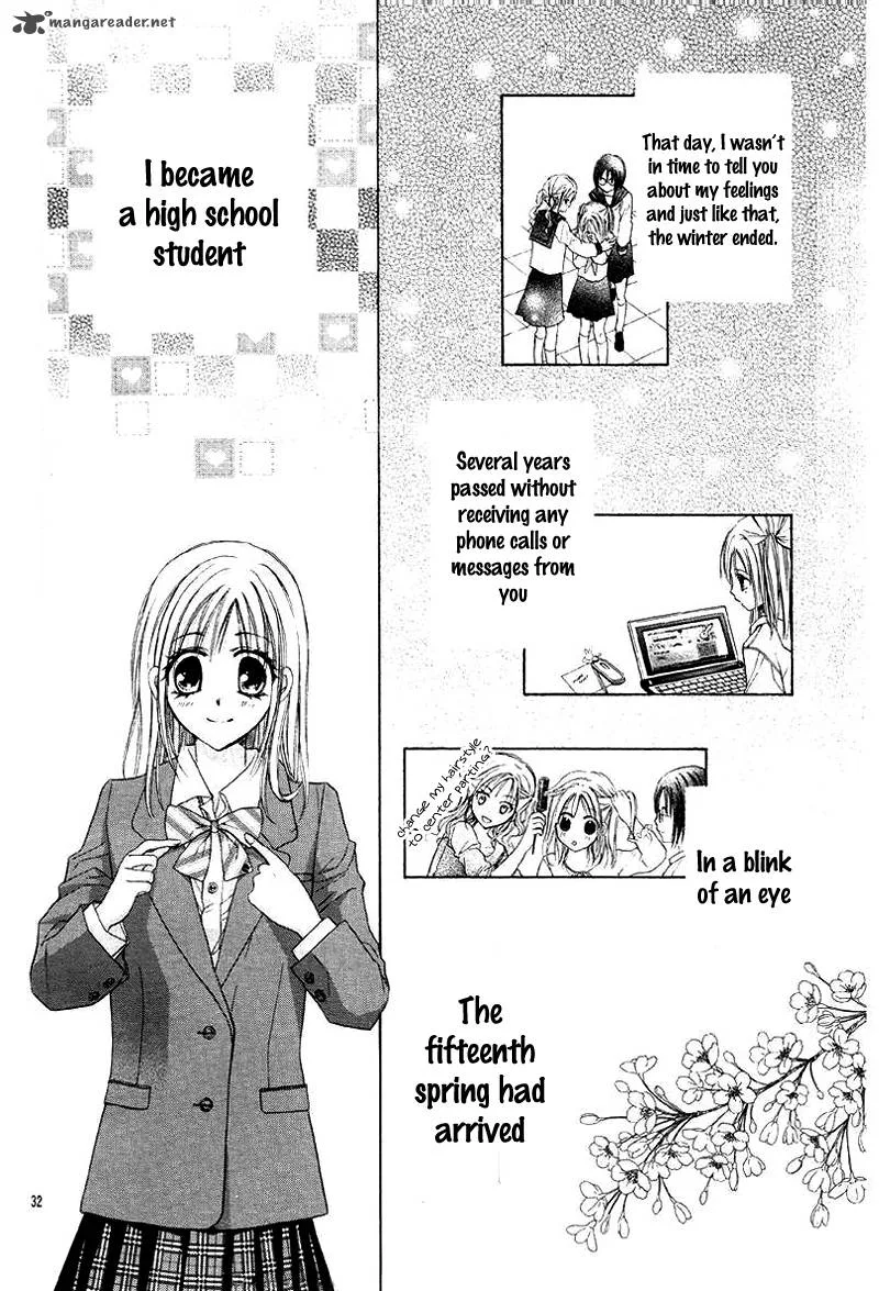 Namida Usagi - Seifuku no Kataomoi Chapter 5 page 33