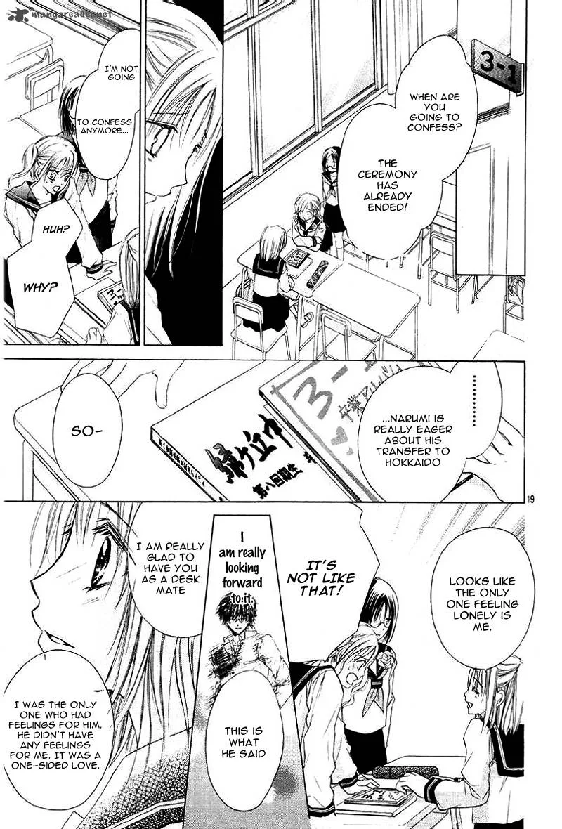 Namida Usagi - Seifuku no Kataomoi Chapter 5 page 20