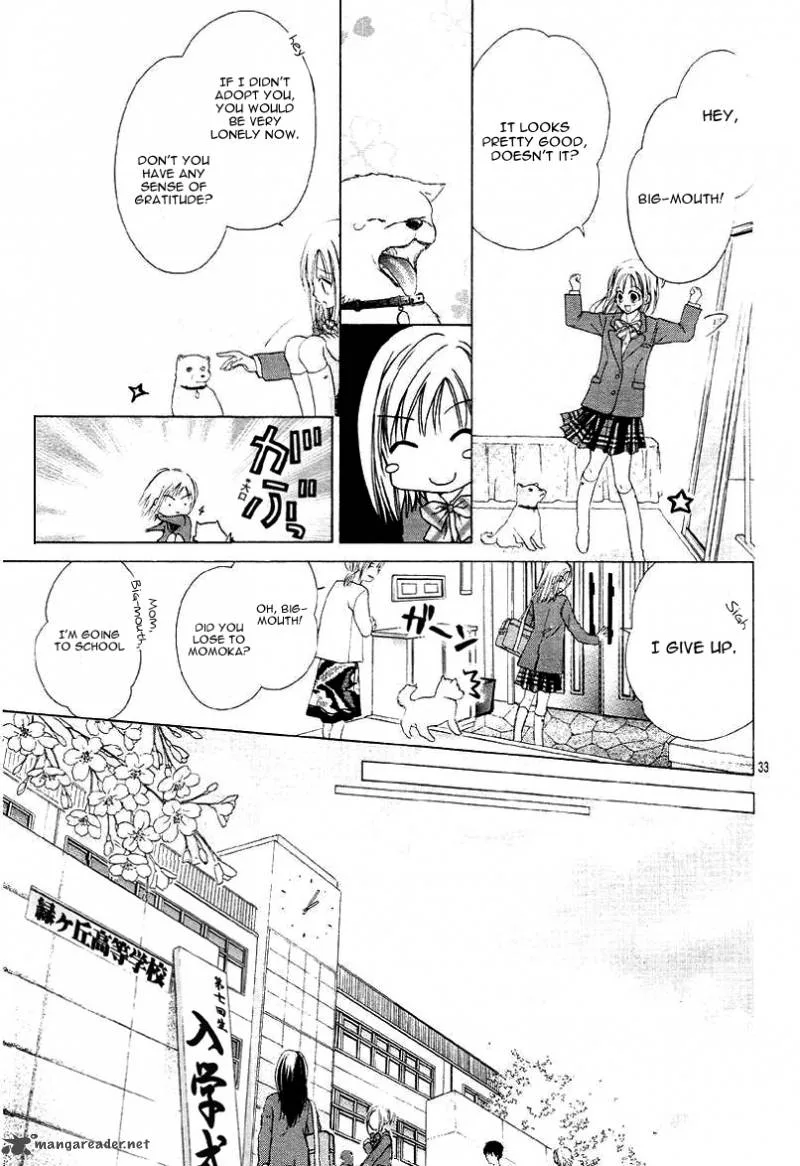 Namida Usagi - Seifuku no Kataomoi Chapter 5 page 34