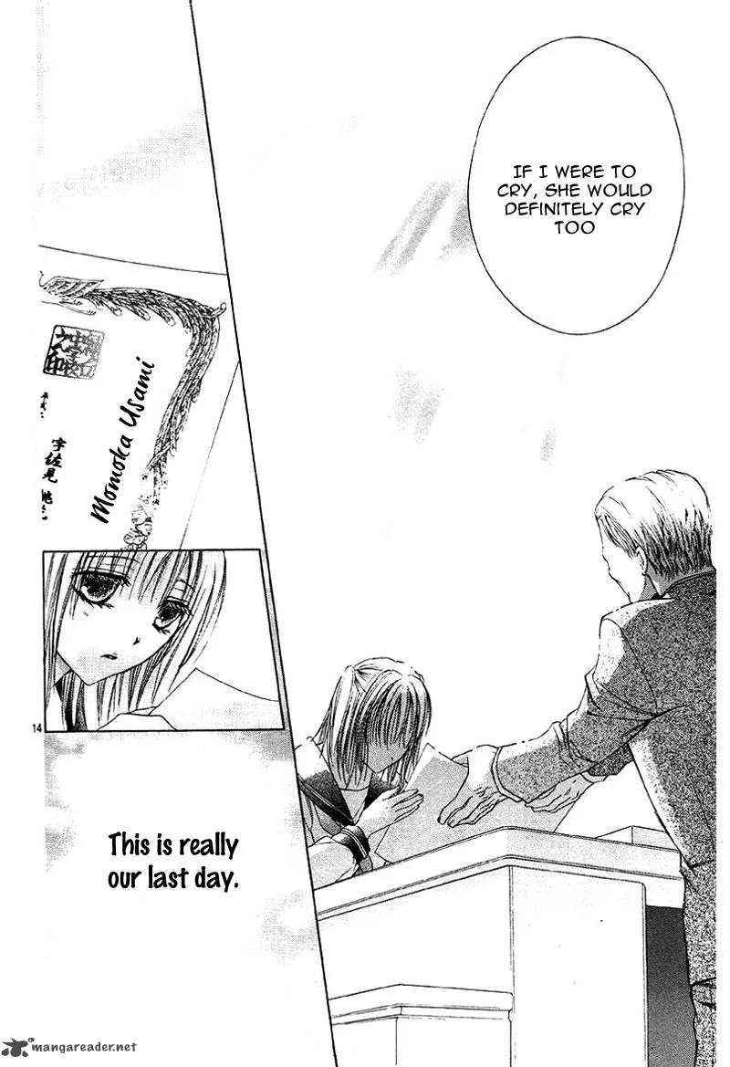 Namida Usagi - Seifuku no Kataomoi Chapter 5 page 15