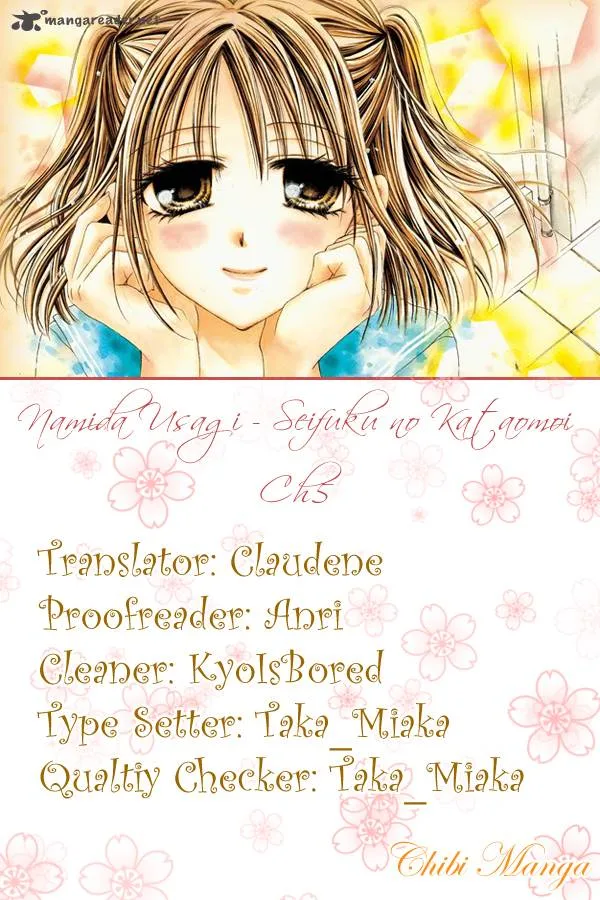 Namida Usagi - Seifuku no Kataomoi Chapter 5 page 1