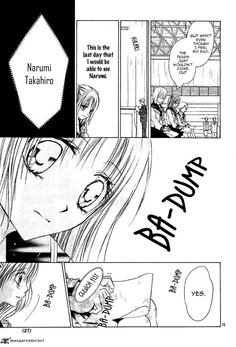 Namida Usagi - Seifuku no Kataomoi Chapter 5 page 16