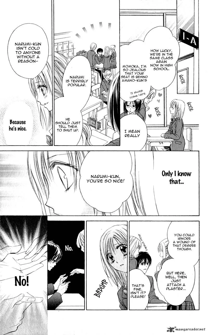 Namida Usagi - Seifuku no Kataomoi Chapter 6 page 13
