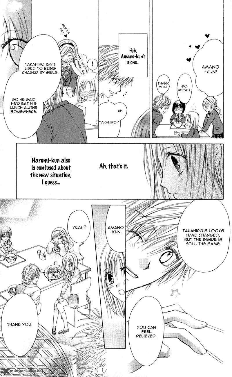 Namida Usagi - Seifuku no Kataomoi Chapter 6 page 21