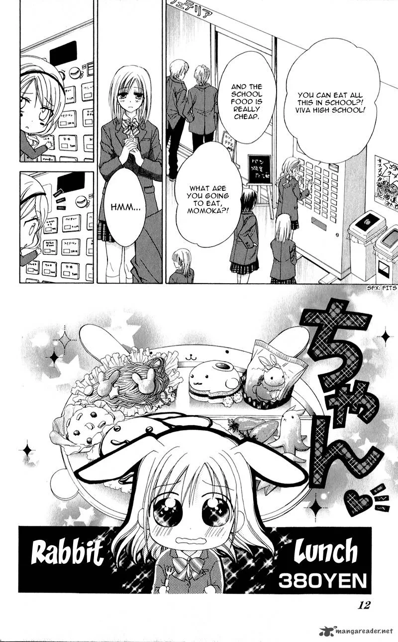 Namida Usagi - Seifuku no Kataomoi Chapter 6 page 16