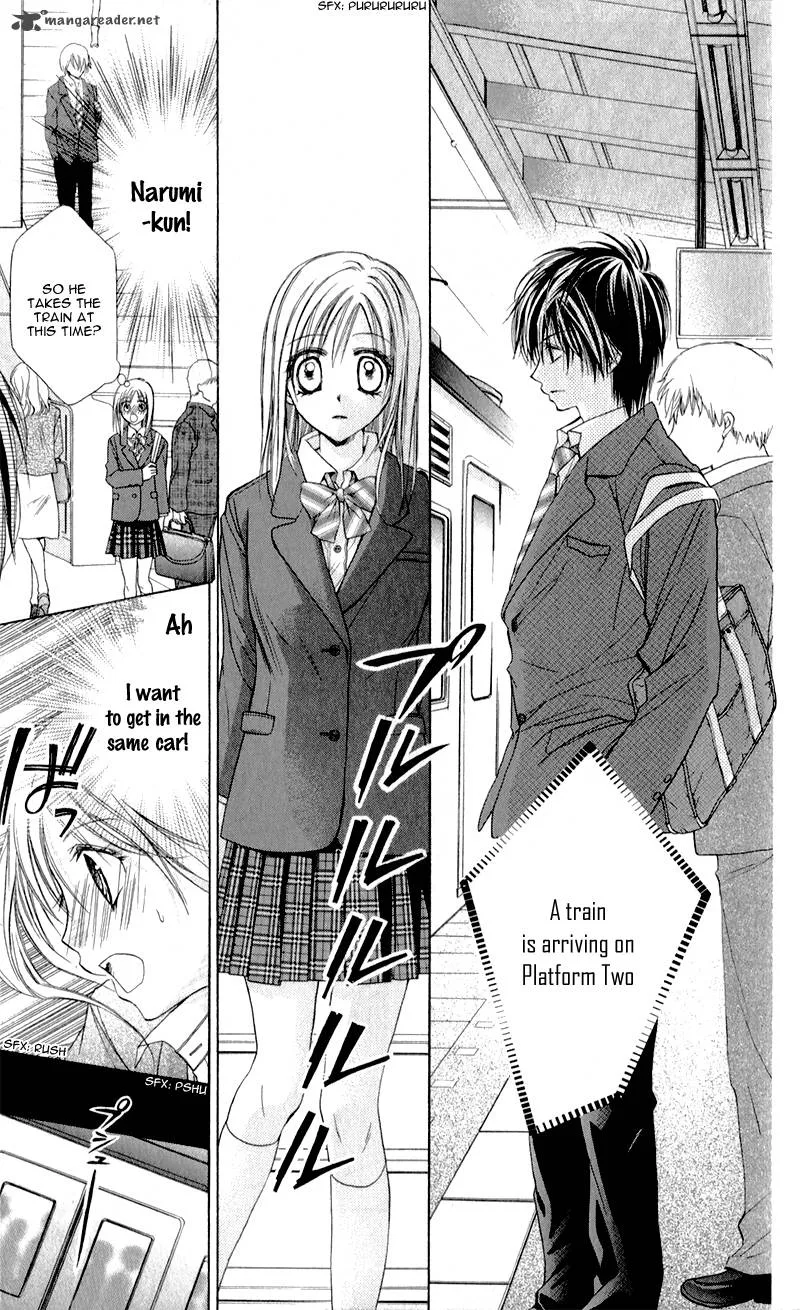 Namida Usagi - Seifuku no Kataomoi Chapter 6 page 23