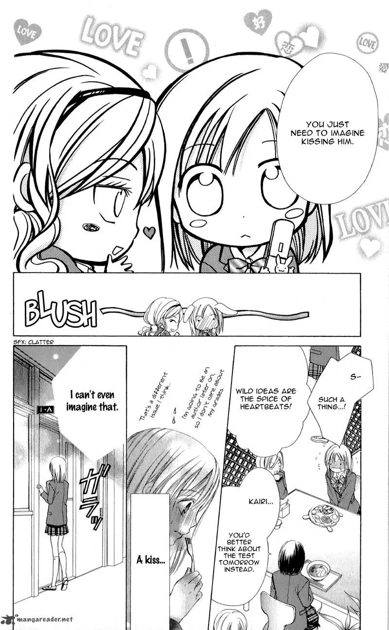 Namida Usagi - Seifuku no Kataomoi Chapter 6 page 18