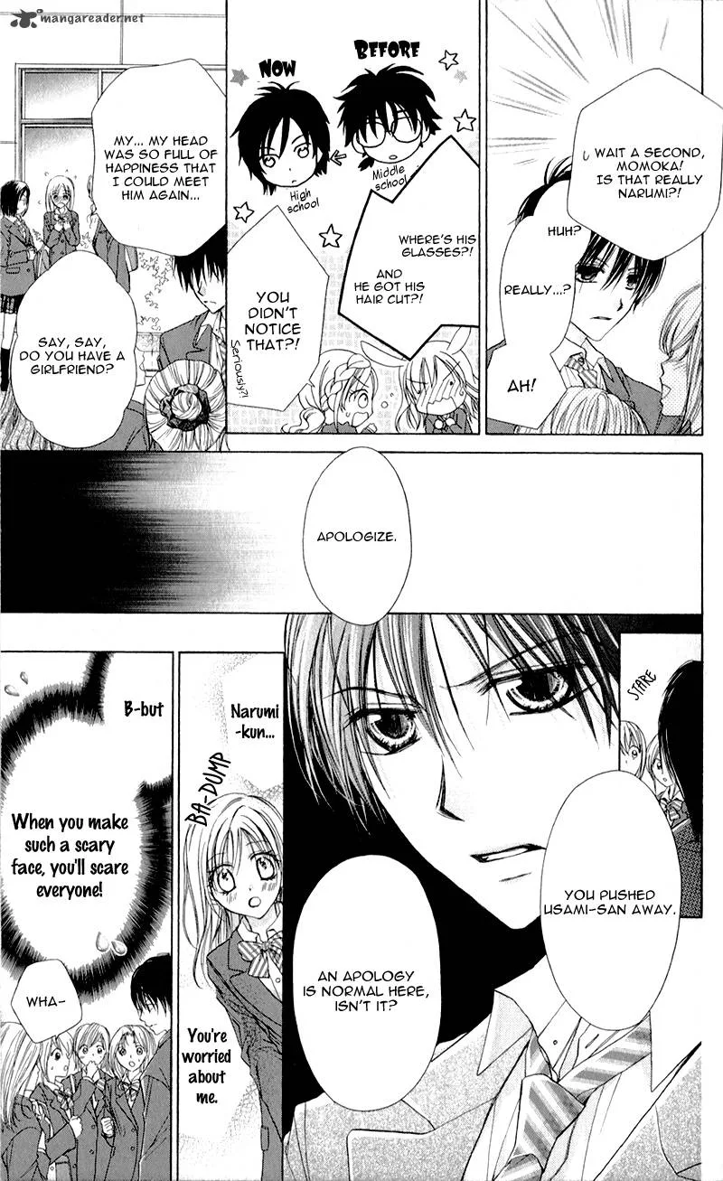 Namida Usagi - Seifuku no Kataomoi Chapter 6 page 11