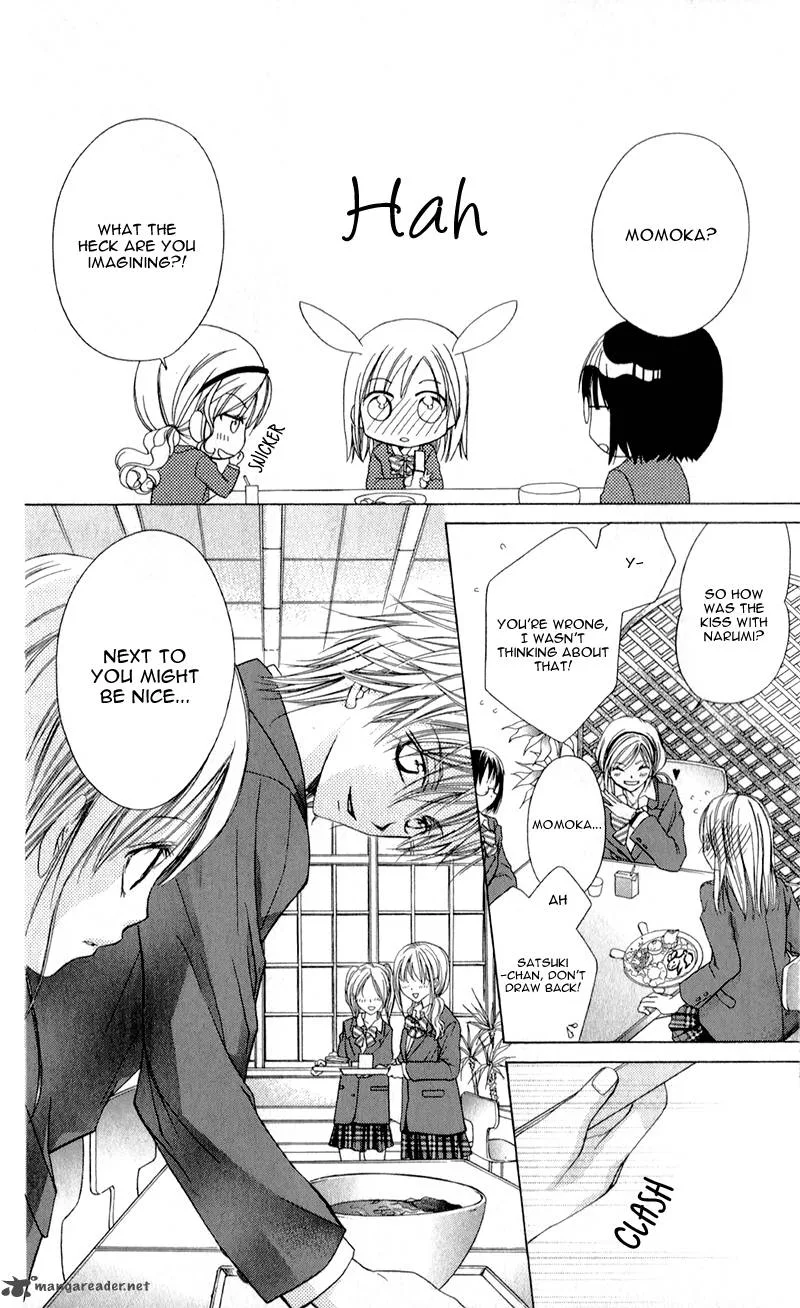 Namida Usagi - Seifuku no Kataomoi Chapter 6 page 20
