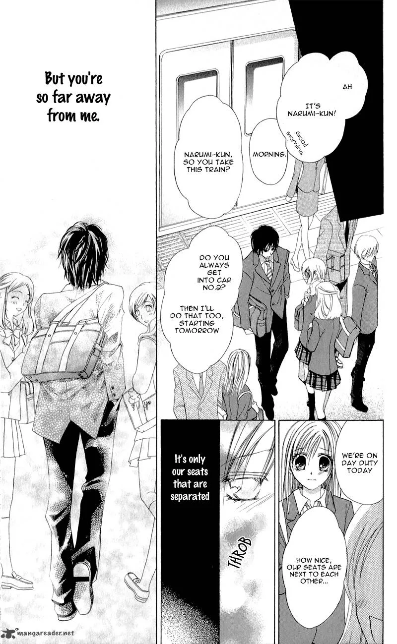Namida Usagi - Seifuku no Kataomoi Chapter 6 page 27