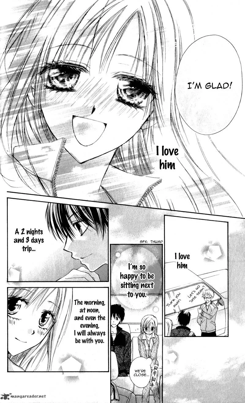 Namida Usagi - Seifuku no Kataomoi Chapter 7 page 11