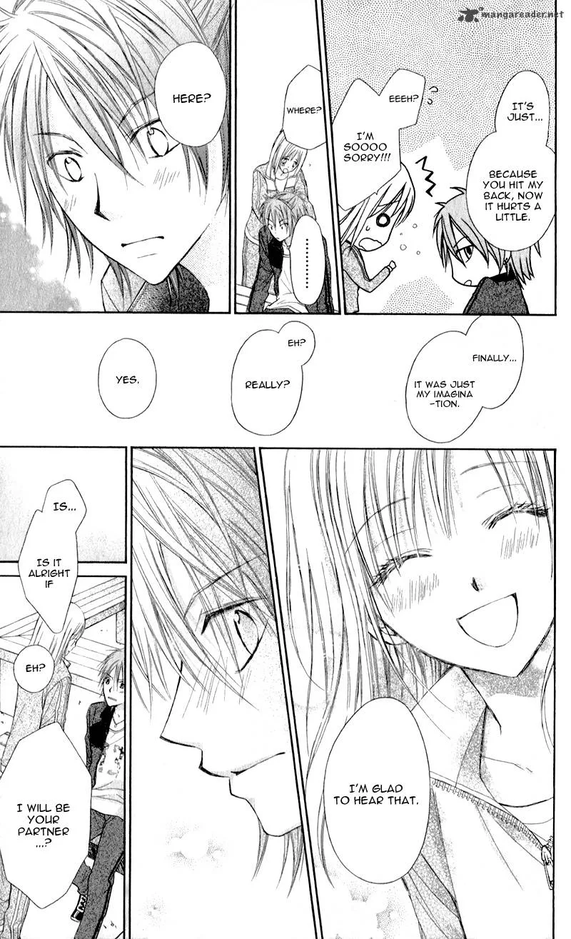 Namida Usagi - Seifuku no Kataomoi Chapter 7 page 24