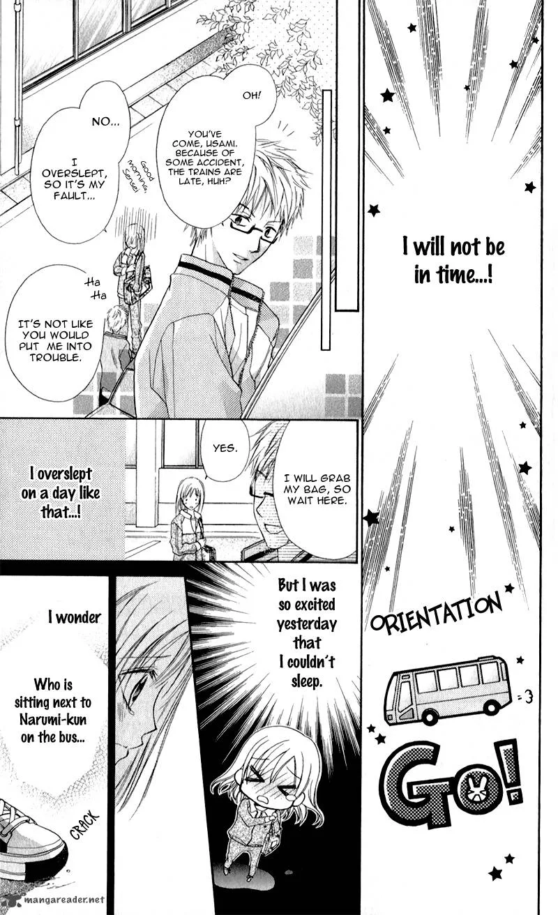 Namida Usagi - Seifuku no Kataomoi Chapter 7 page 6