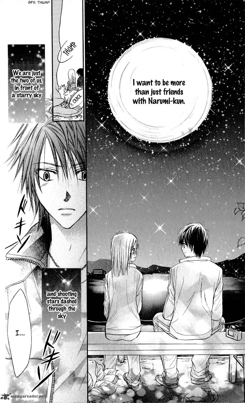 Namida Usagi - Seifuku no Kataomoi Chapter 7 page 33
