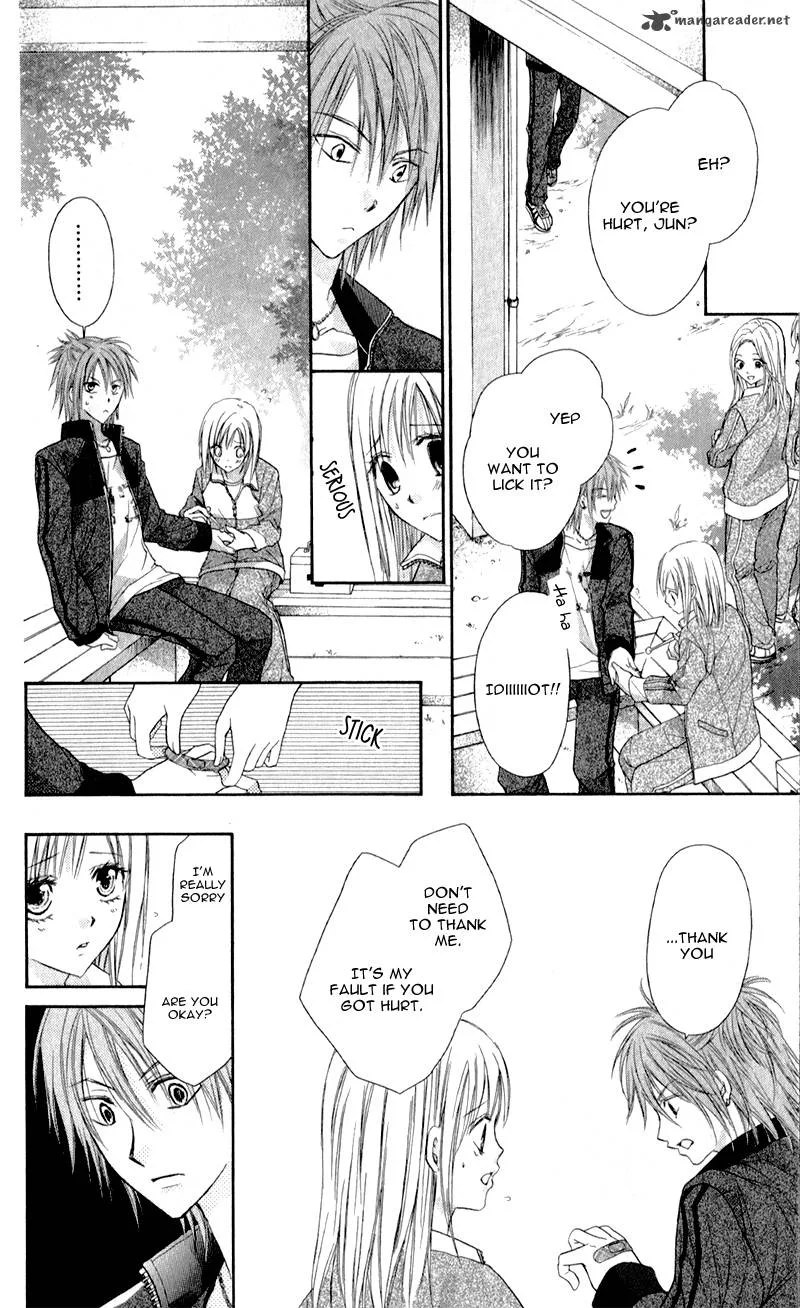 Namida Usagi - Seifuku no Kataomoi Chapter 7 page 23