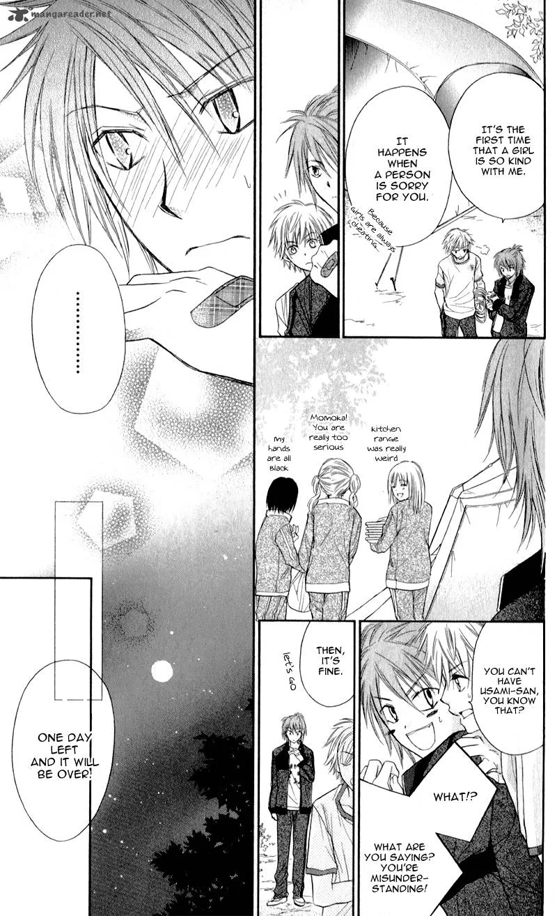 Namida Usagi - Seifuku no Kataomoi Chapter 7 page 26