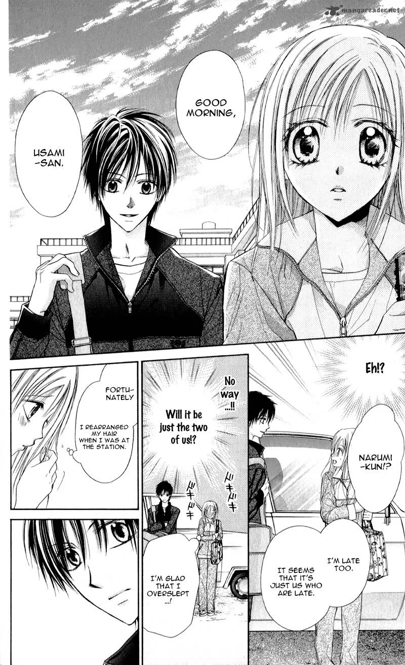 Namida Usagi - Seifuku no Kataomoi Chapter 7 page 7