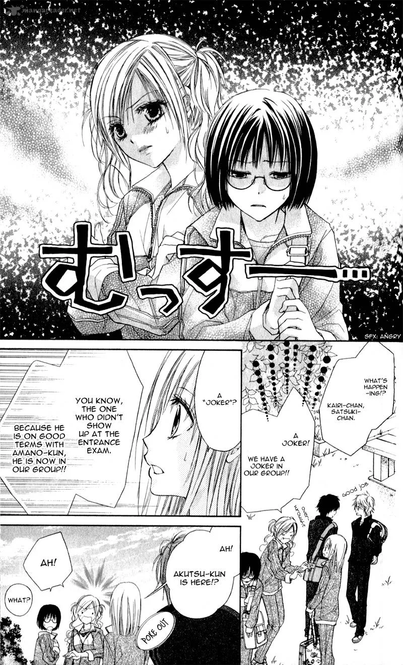 Namida Usagi - Seifuku no Kataomoi Chapter 7 page 14