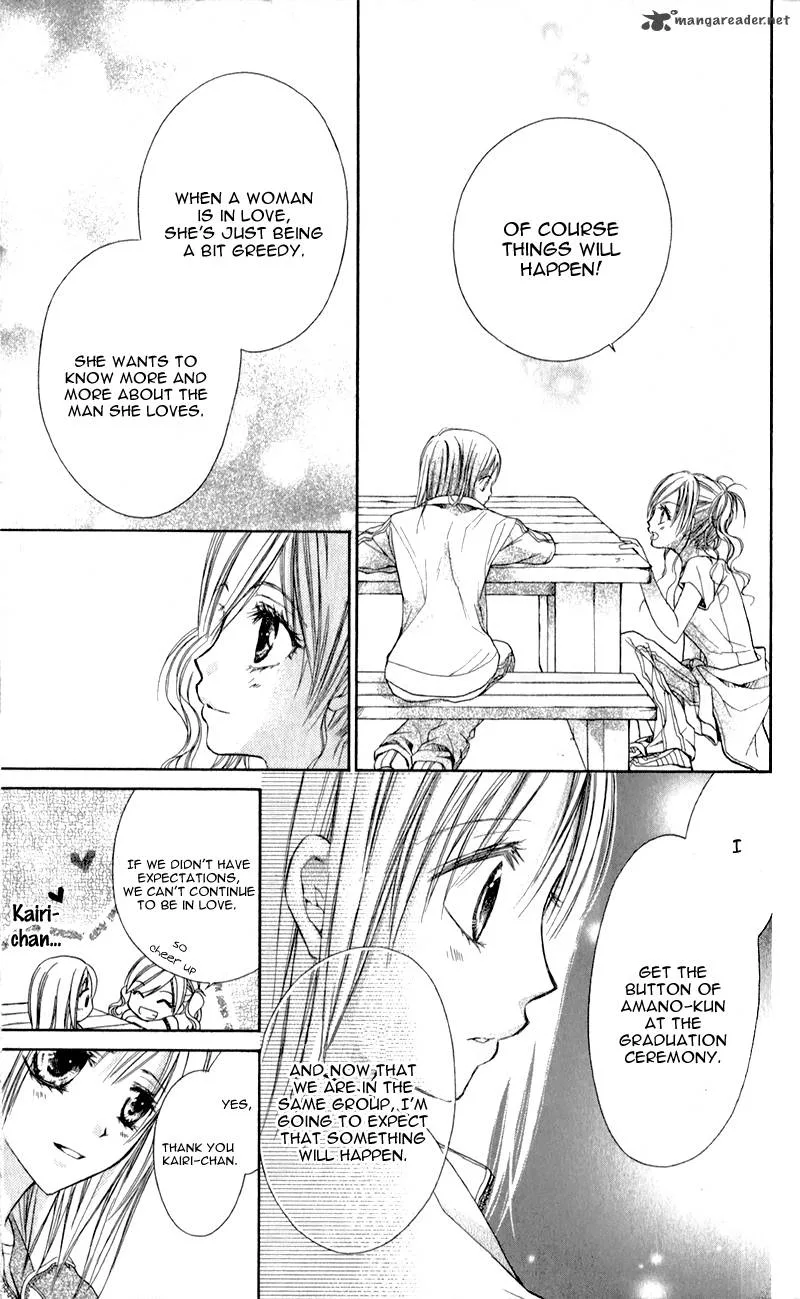 Namida Usagi - Seifuku no Kataomoi Chapter 7 page 20