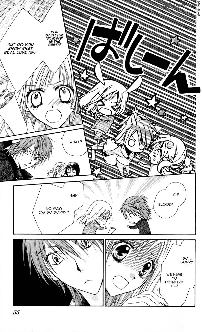 Namida Usagi - Seifuku no Kataomoi Chapter 7 page 22