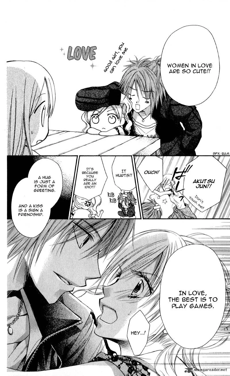Namida Usagi - Seifuku no Kataomoi Chapter 7 page 21