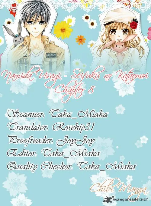 Namida Usagi - Seifuku no Kataomoi Chapter 8 page 1