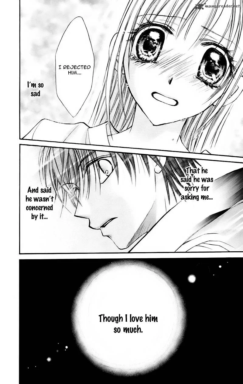 Namida Usagi - Seifuku no Kataomoi Chapter 8 page 23