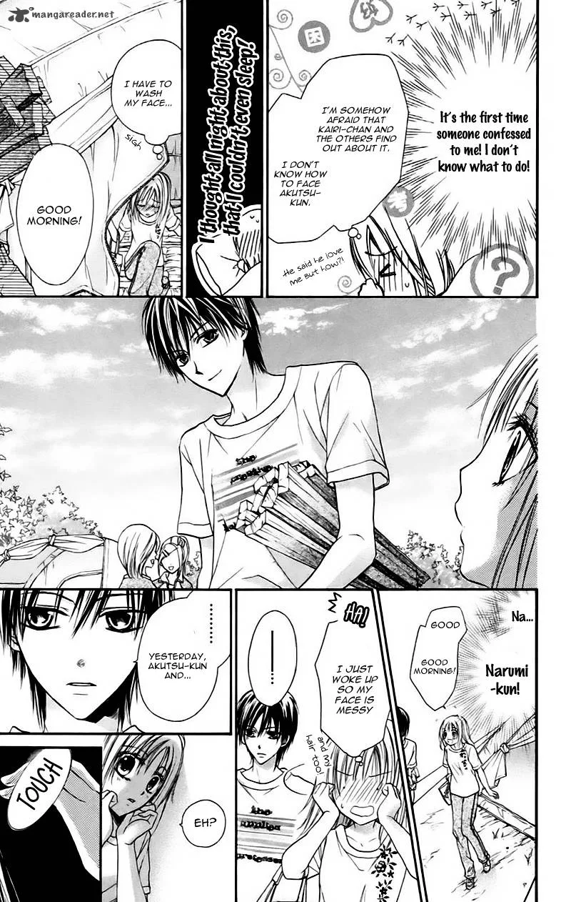 Namida Usagi - Seifuku no Kataomoi Chapter 8 page 12
