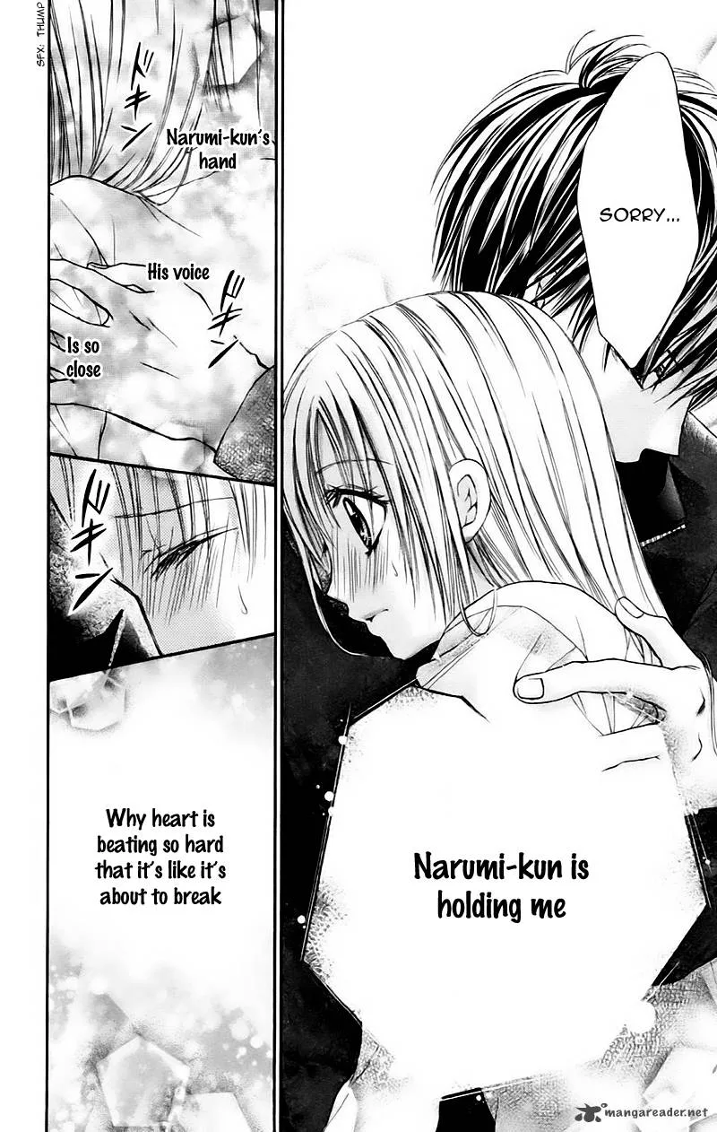Namida Usagi - Seifuku no Kataomoi Chapter 8 page 25