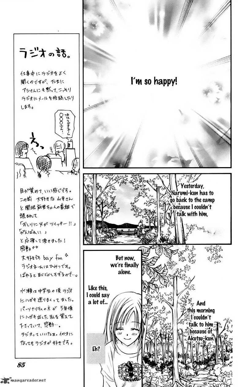 Namida Usagi - Seifuku no Kataomoi Chapter 8 page 18