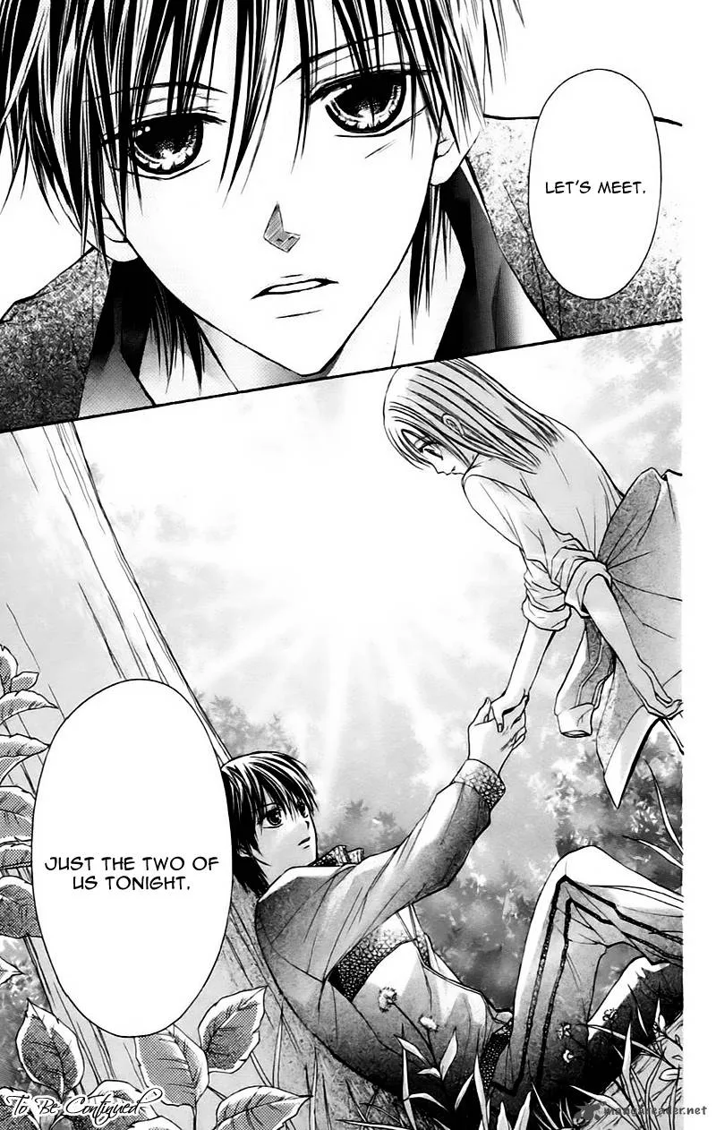 Namida Usagi - Seifuku no Kataomoi Chapter 8 page 30