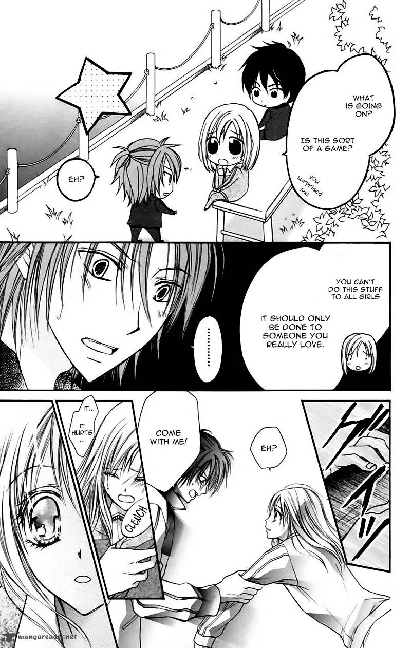 Namida Usagi - Seifuku no Kataomoi Chapter 8 page 4