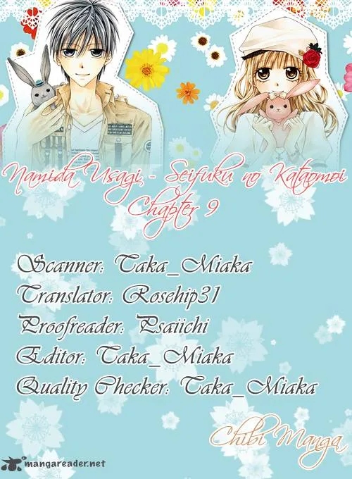 Namida Usagi - Seifuku no Kataomoi Chapter 9 page 1