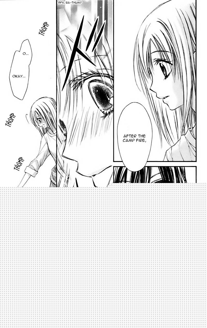 Namida Usagi - Seifuku no Kataomoi Chapter 9 page 4
