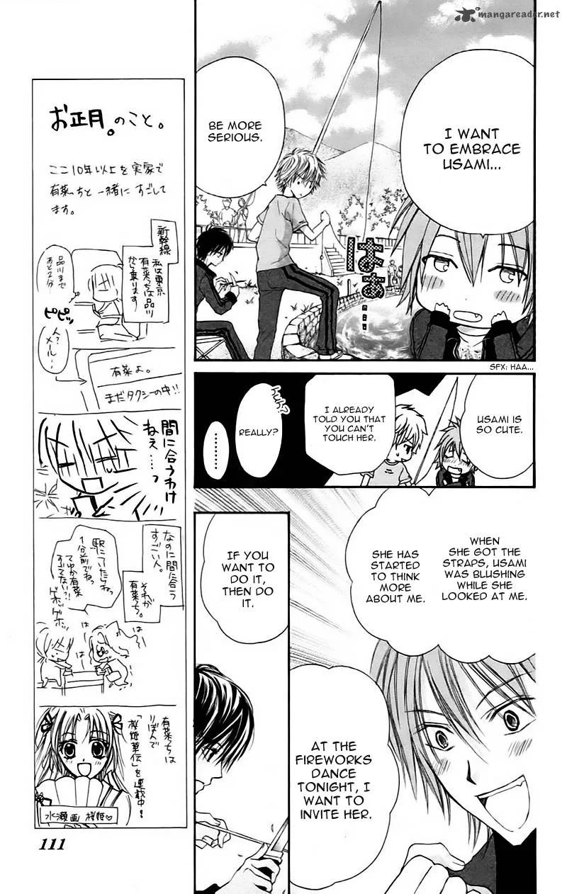 Namida Usagi - Seifuku no Kataomoi Chapter 9 page 14